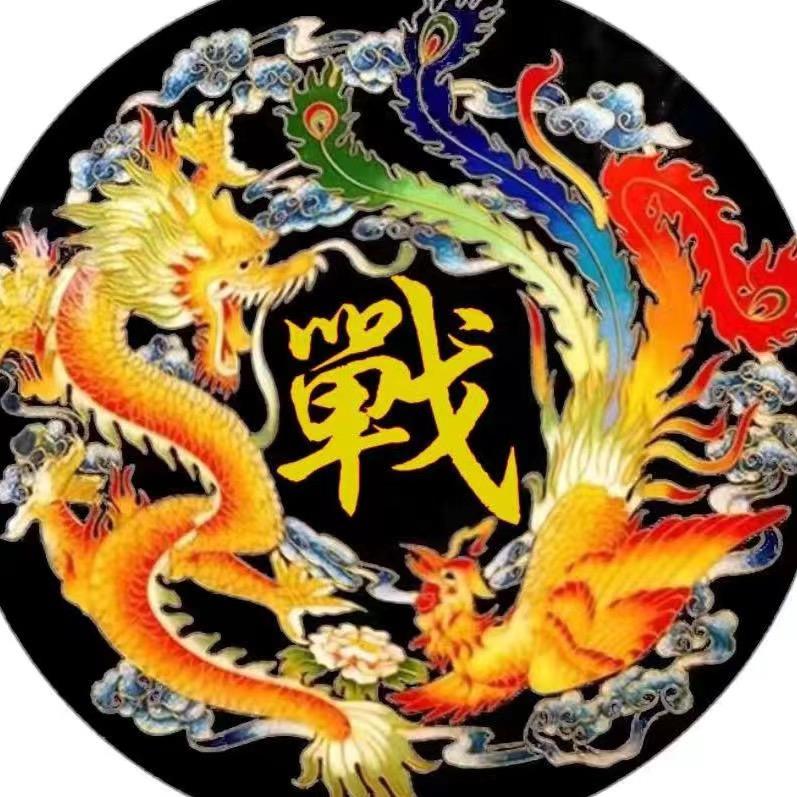 TF鳳靈阁5⃣️洋洋🪷