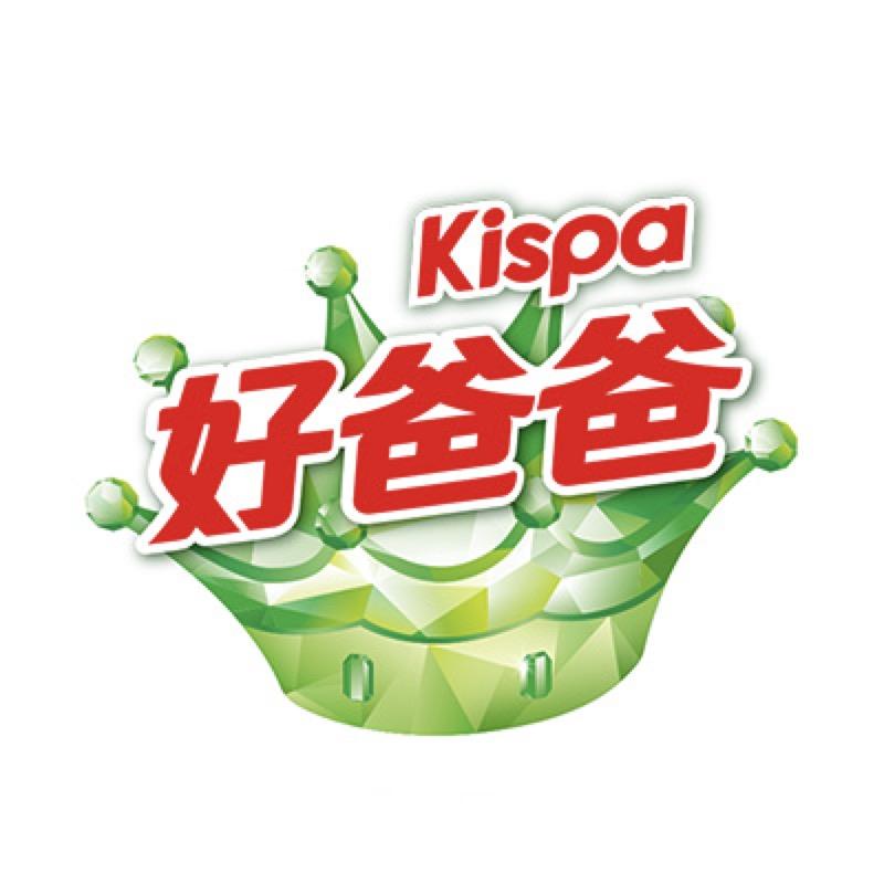好爸爸Kispa官方旗舰店