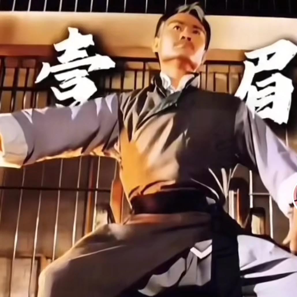 智者