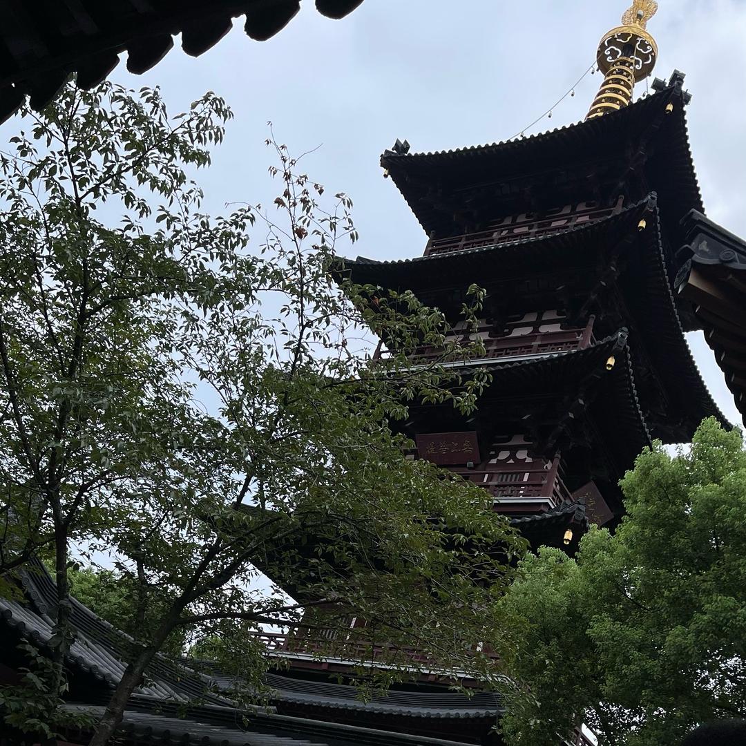 一纸山河说