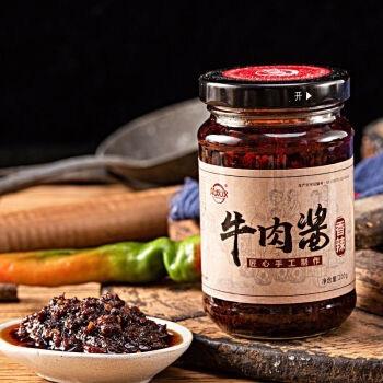酱酱美食