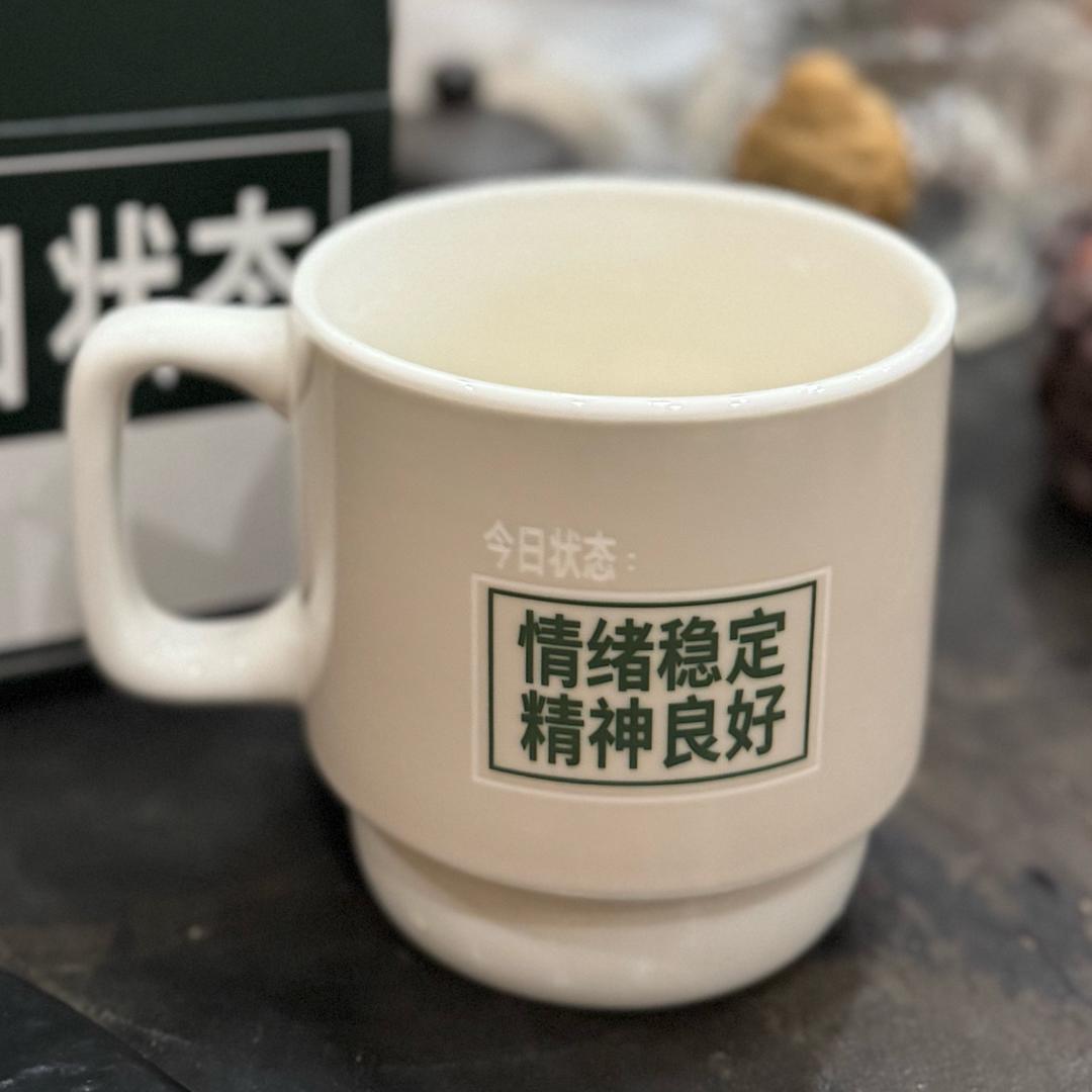 妞妞糖