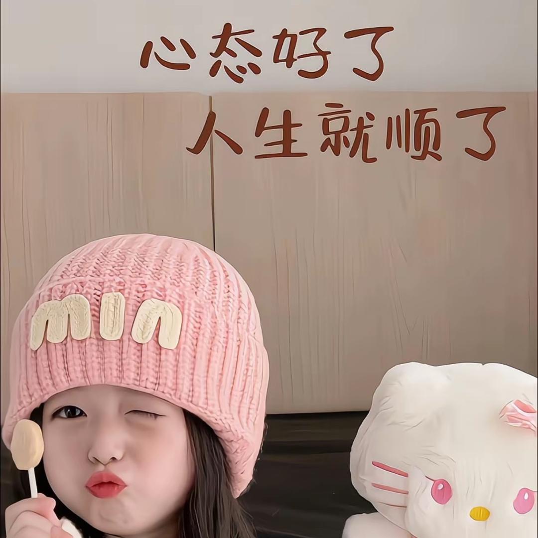 🐰🌈🌈🌈小果果～