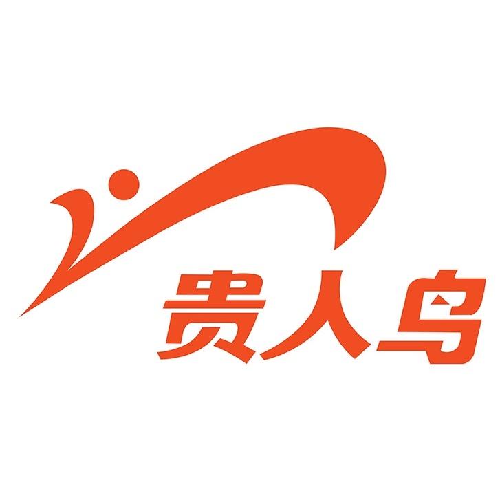 贵人鸟体育服饰旗舰店