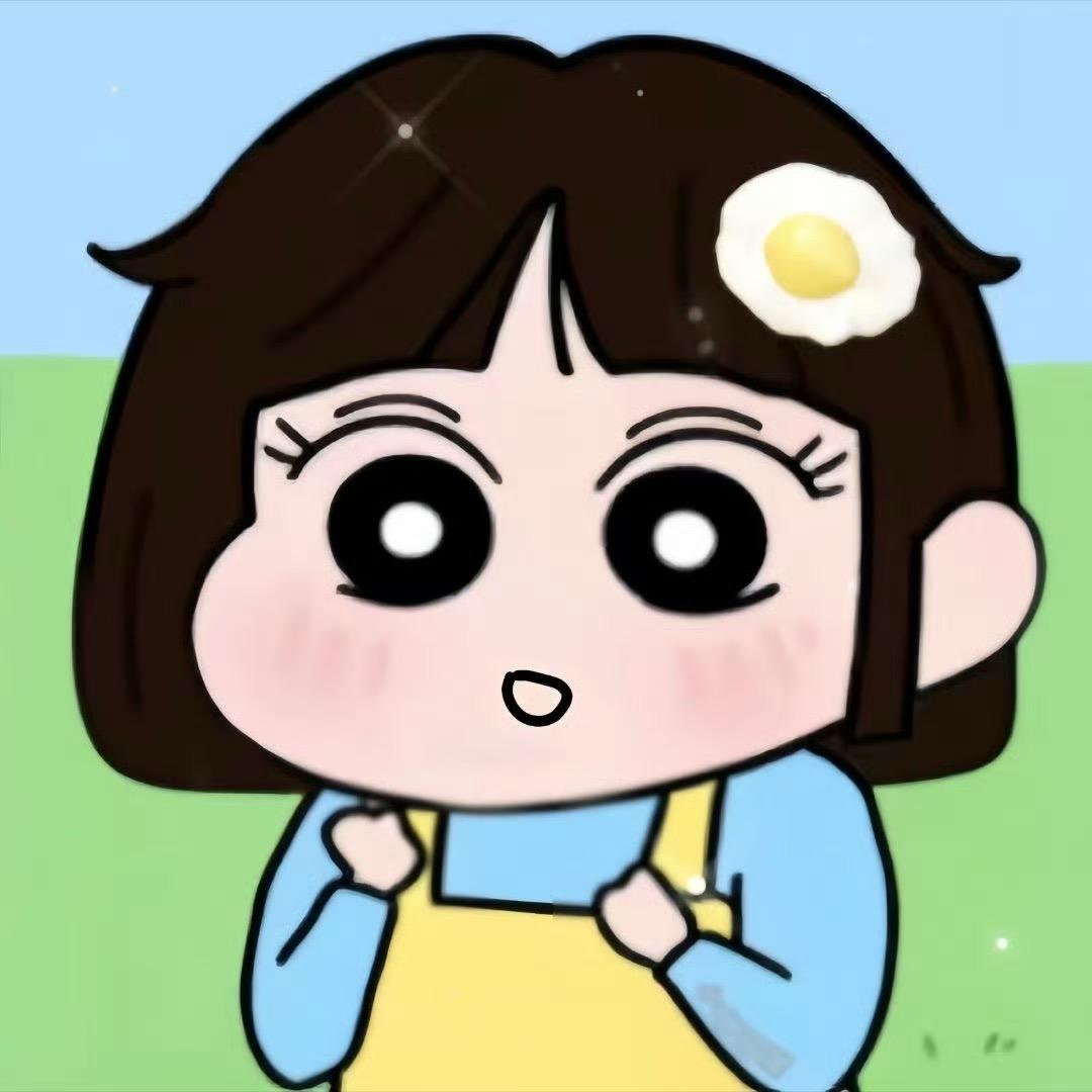真的不想起名字.