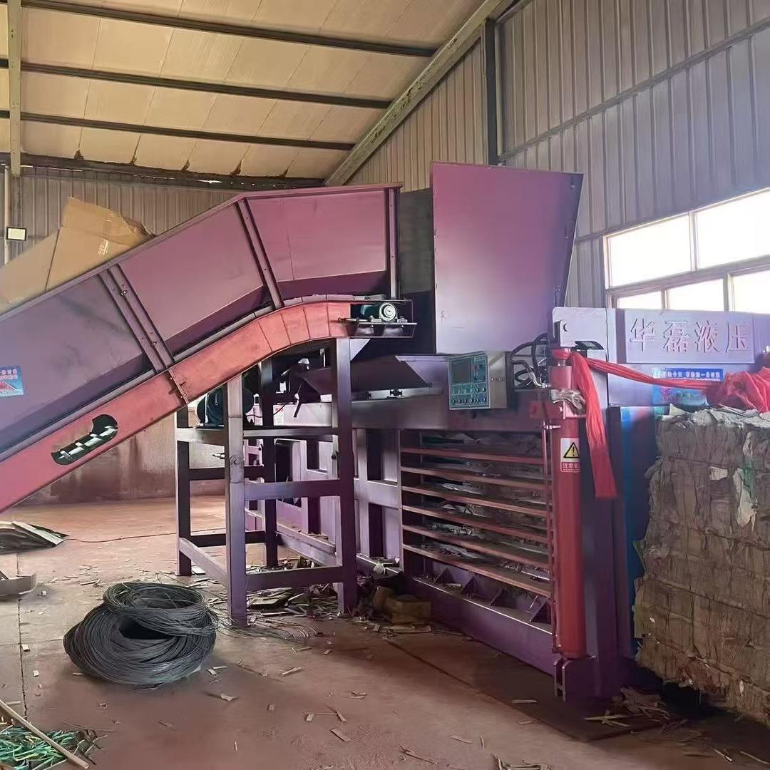 广东广西福建云贵川精品二手打包机