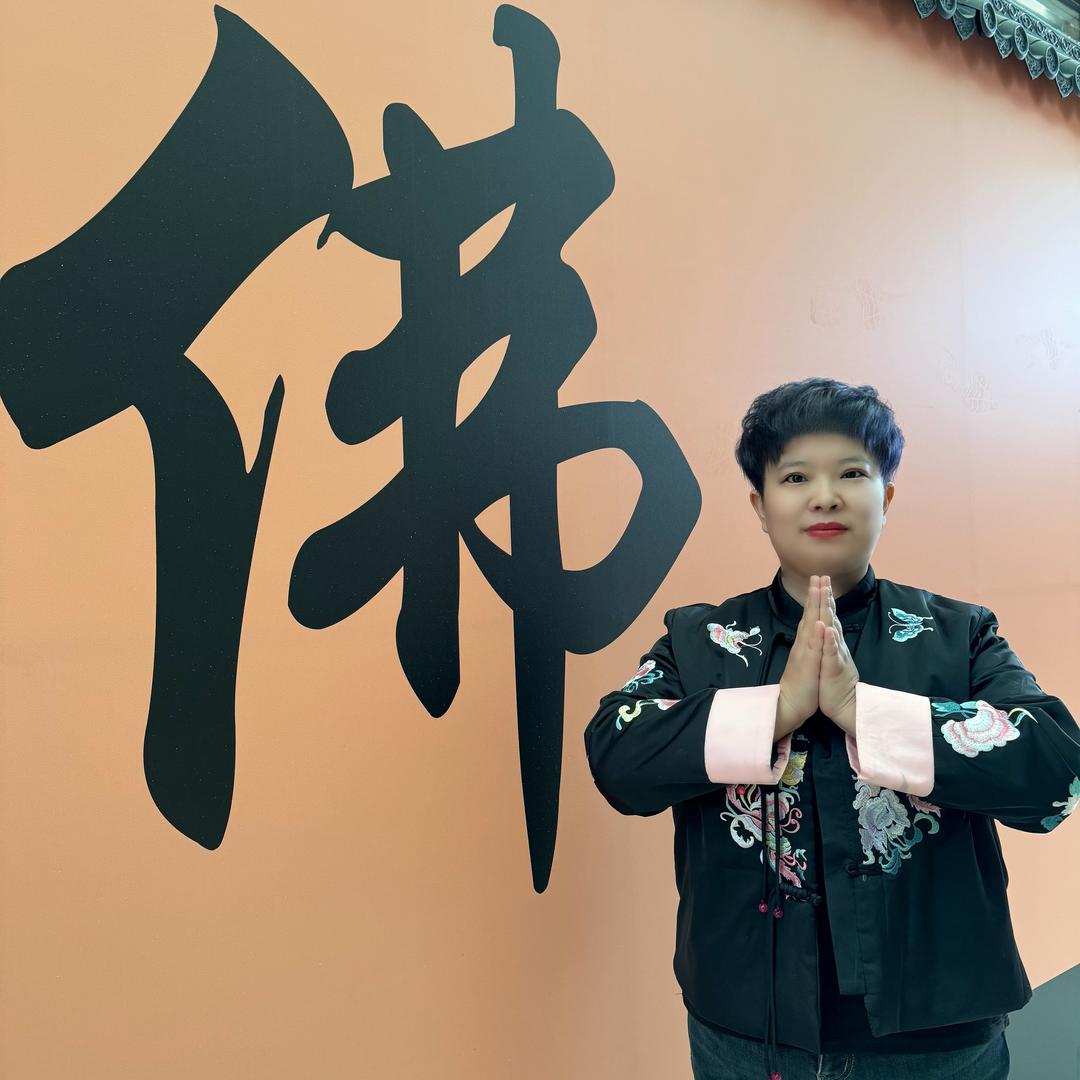 万敬斋