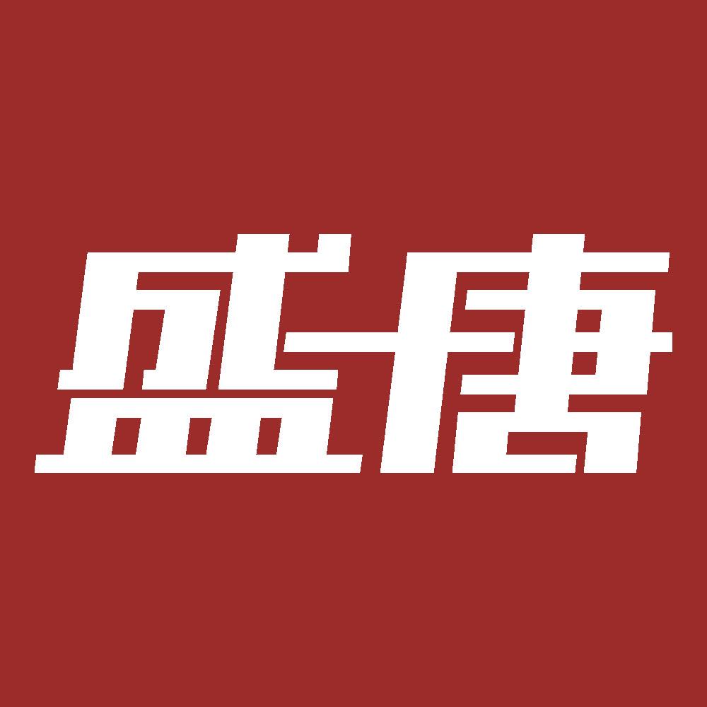 盛唐白菜村
