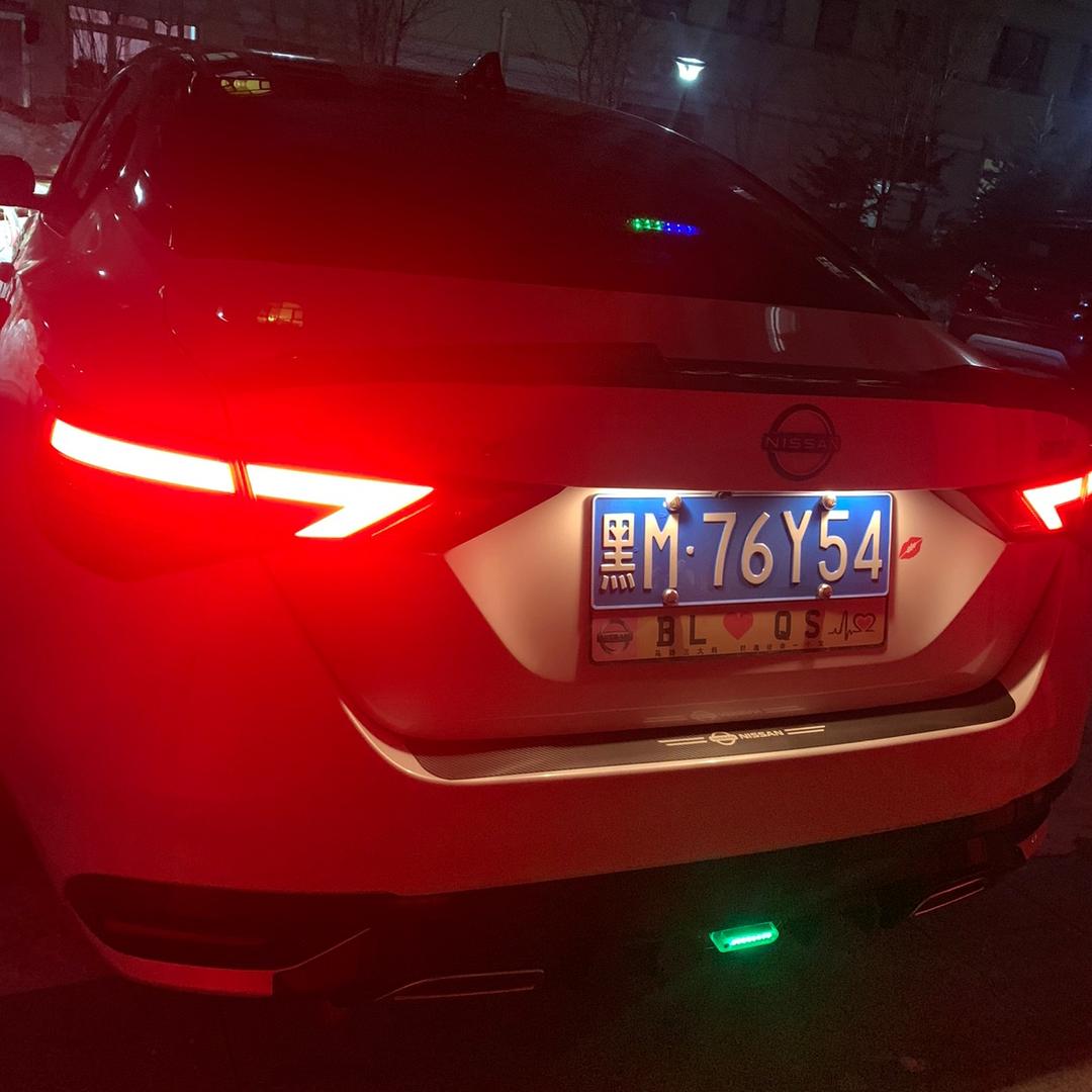 一只全新轩逸