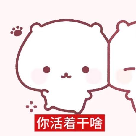 月月耶