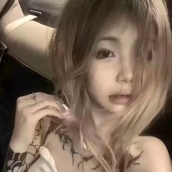 林欣