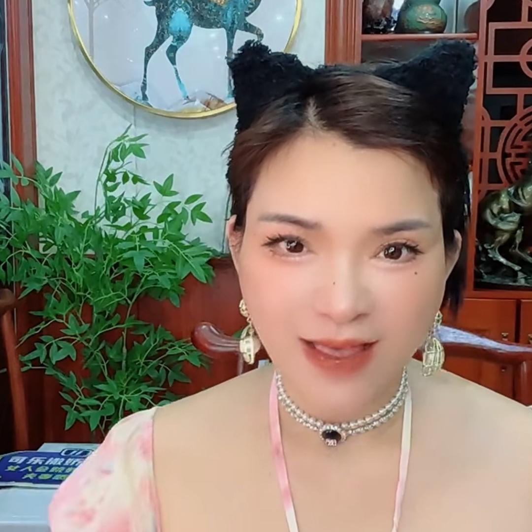 月子中心可乐姐