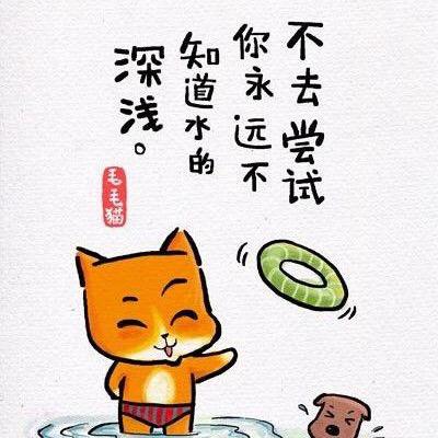 @对方正在输入