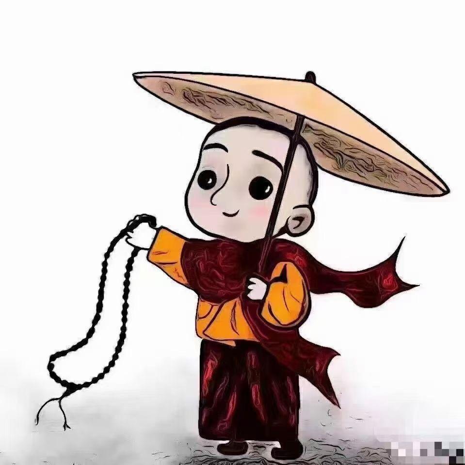 A  、般   若྅📿