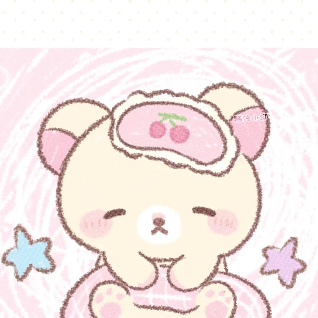 欣什么子