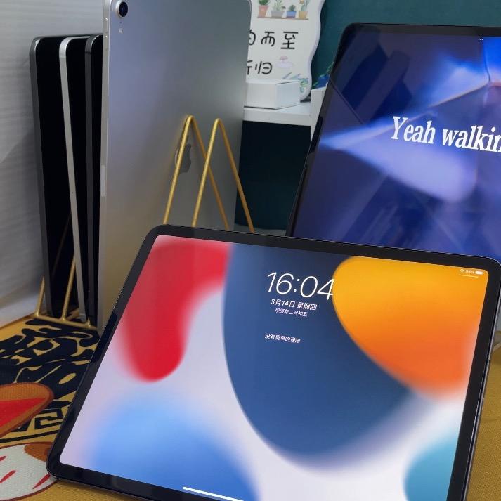 佳有吉瑞iPad数码优品