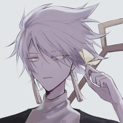 清