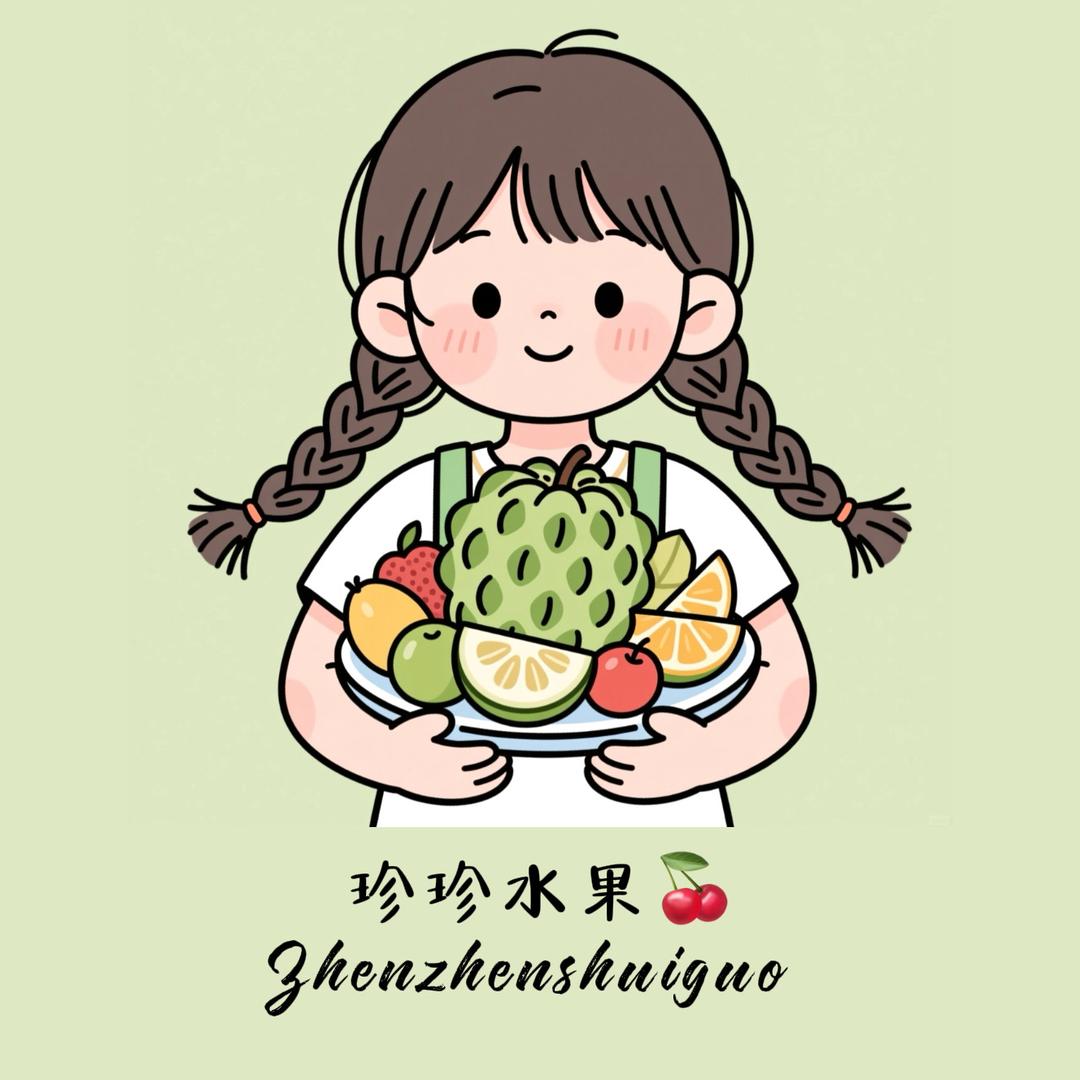 娜娜米
