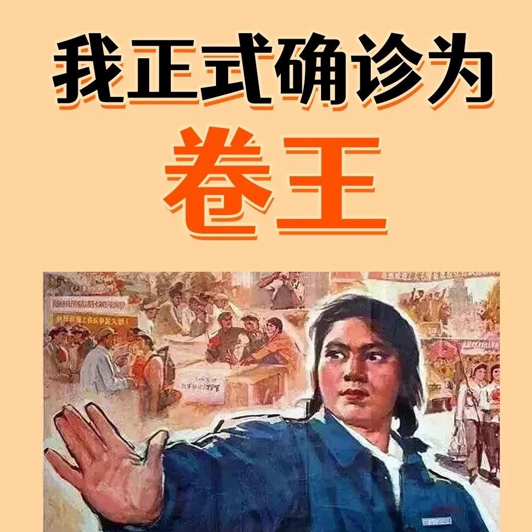 明泽湾超市(明泽丽湾店)玮东公司88直播号