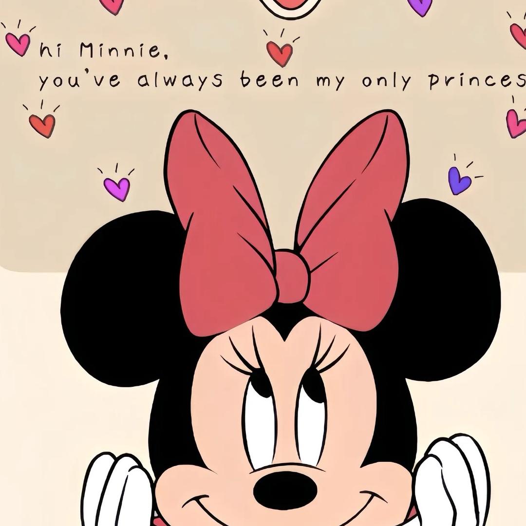 TY-