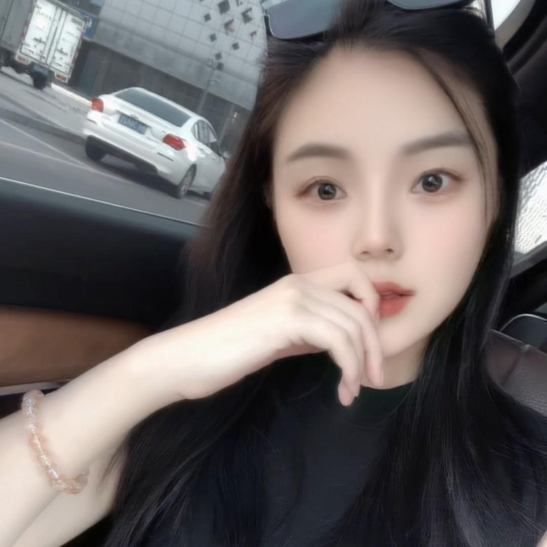 👧🏻
