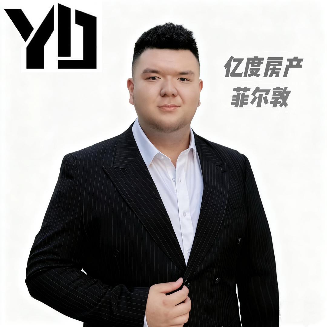 亿度房产𝖋𝖊𝖗𝖉𝖔𝖓