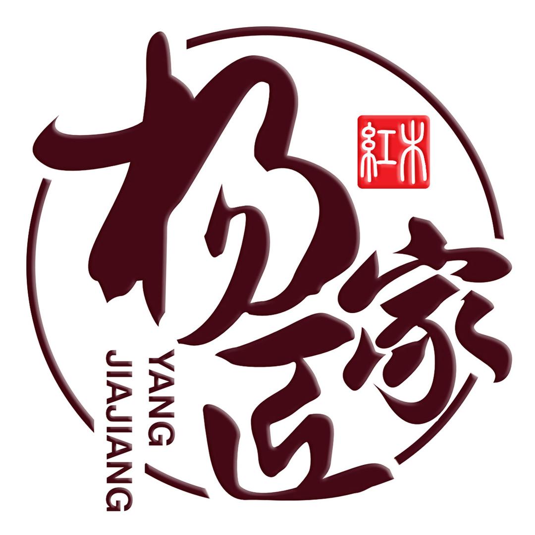 杨家匠红木家具