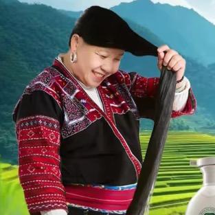 长发研究所