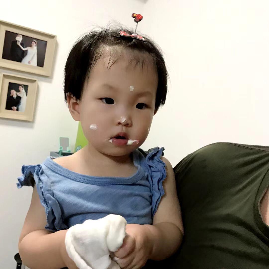 连城县雅尚百货商行