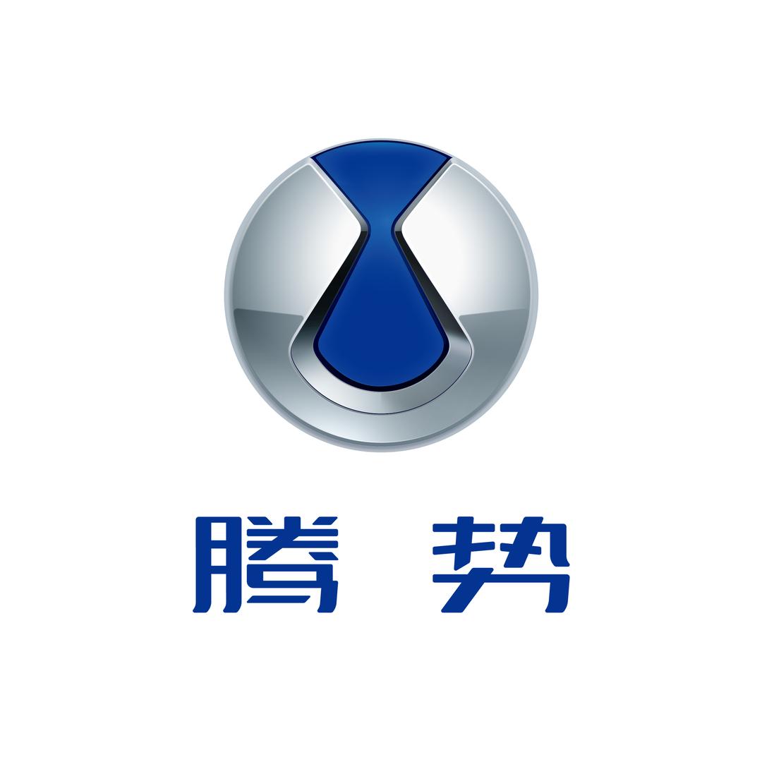 腾势汽车 | 滨州华泓腾势中心