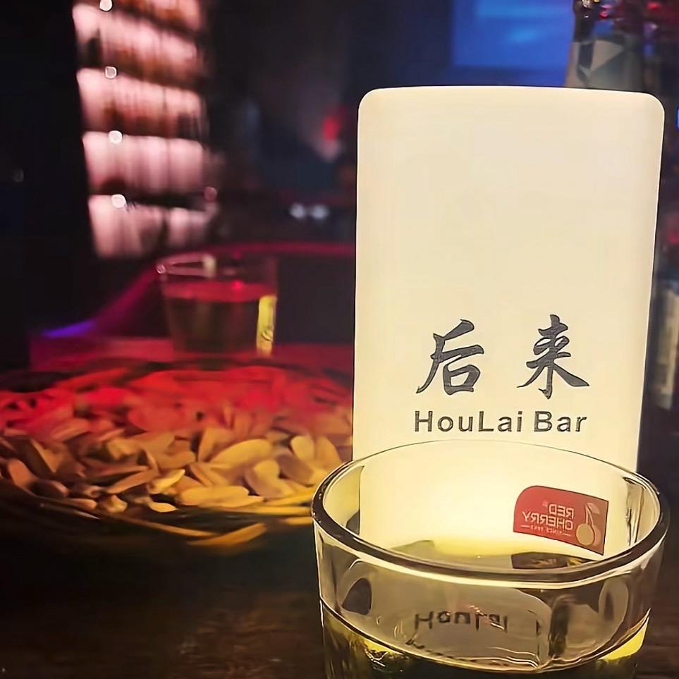 小姨子学炒股