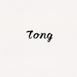 彤➕彤
