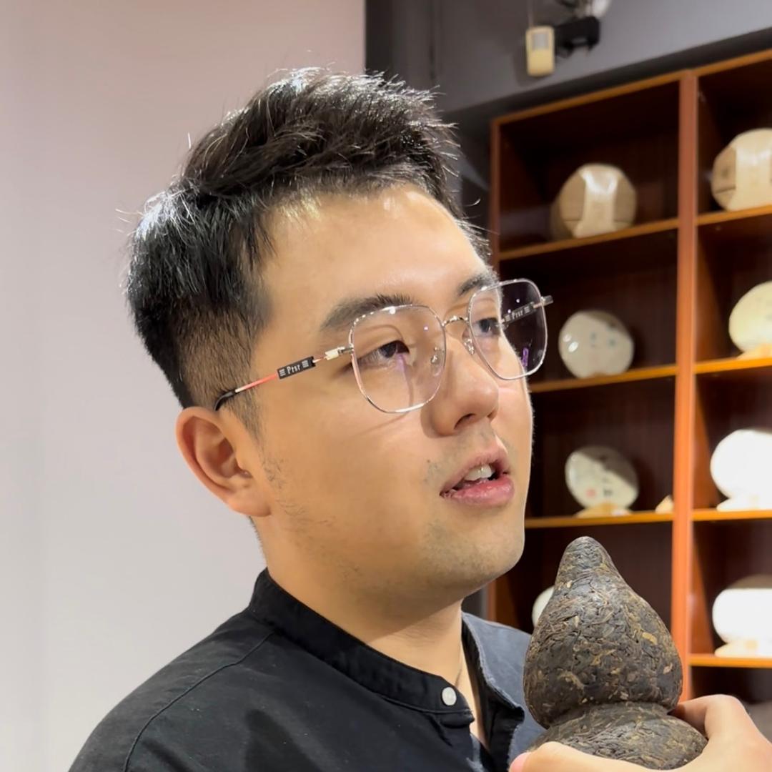 天下茶庄