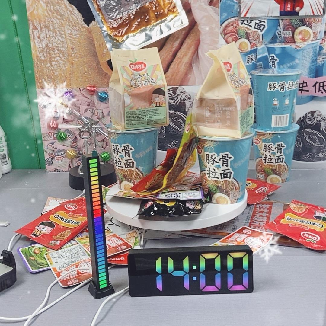 余凡电商实景