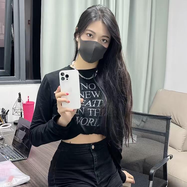 洋子数码严选