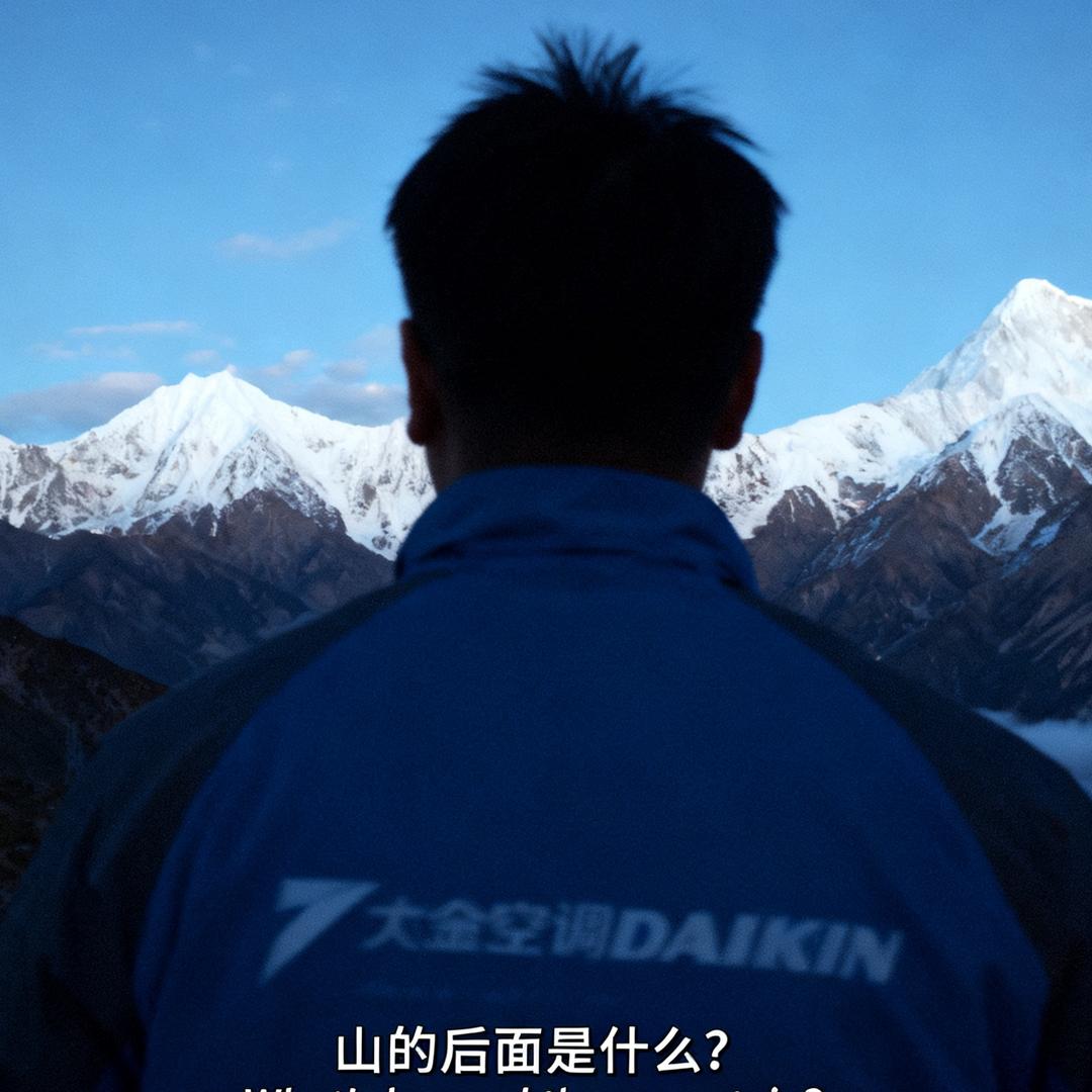 银川大金空调−万能