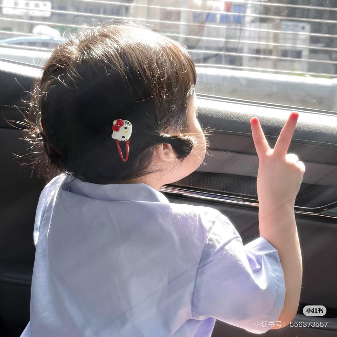 是柚子吖✨