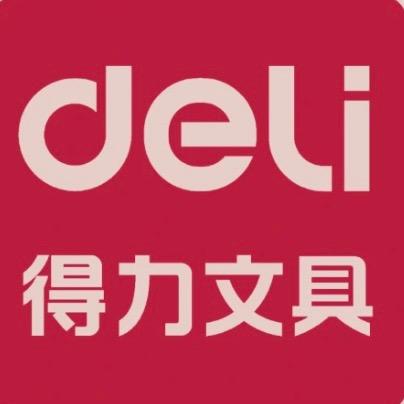 介休供销大市场得力办公文具配送中心