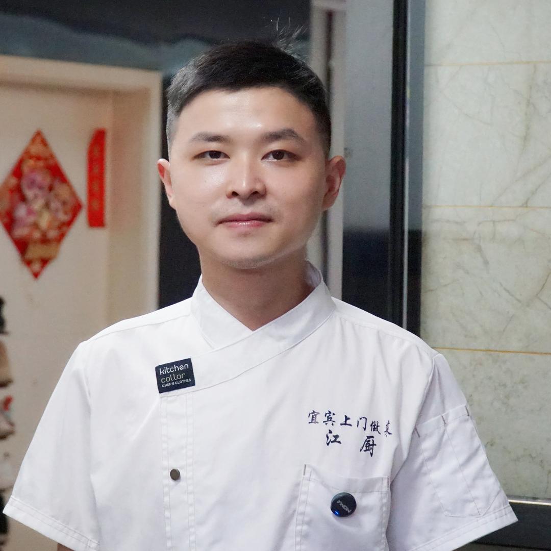 宜宾上门做菜《江厨》