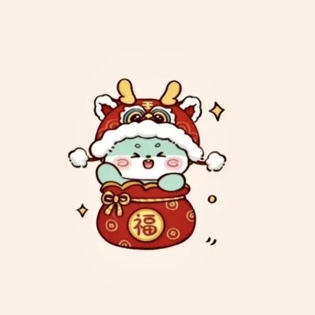 颗粒