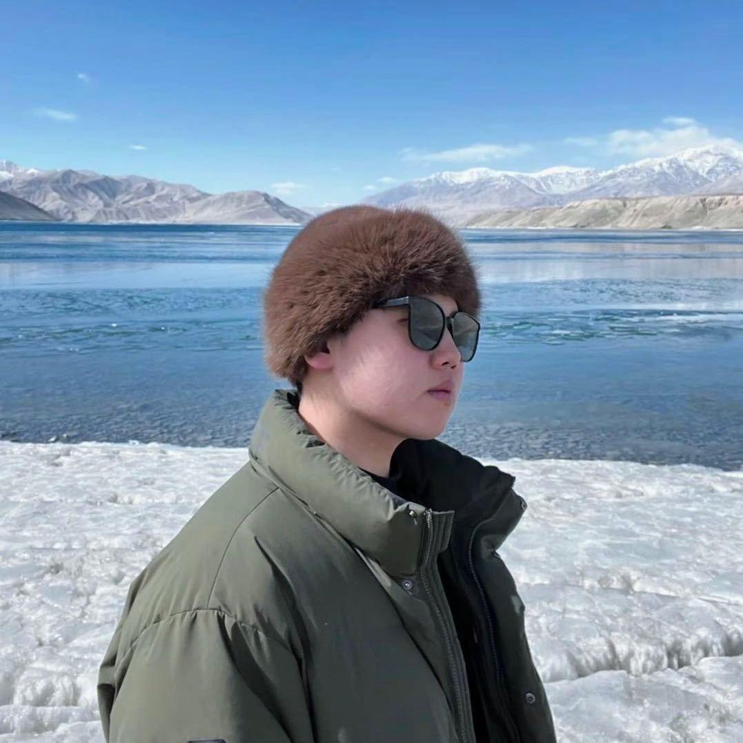 瑾