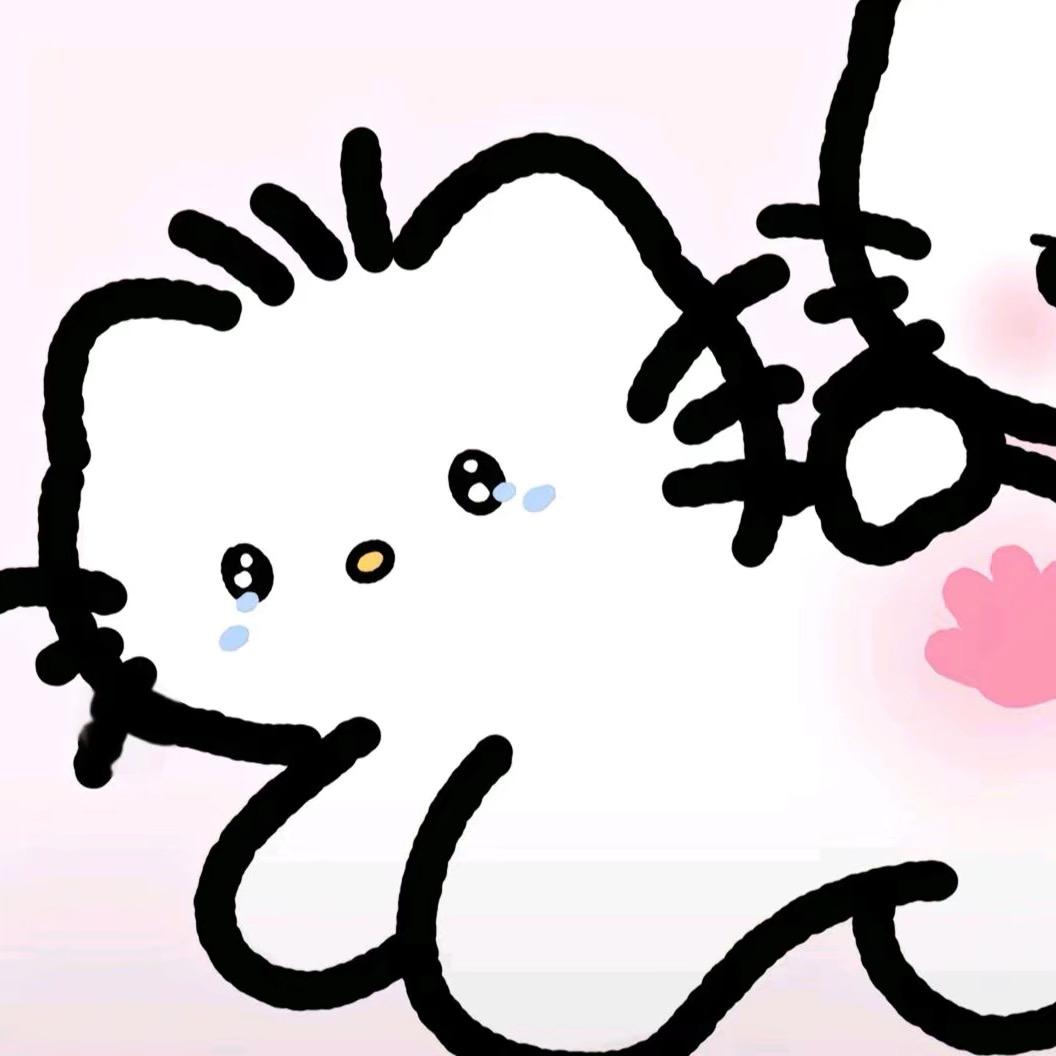 馑