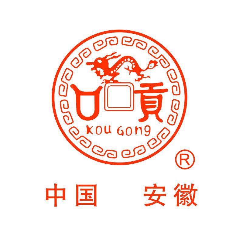 口贡窖