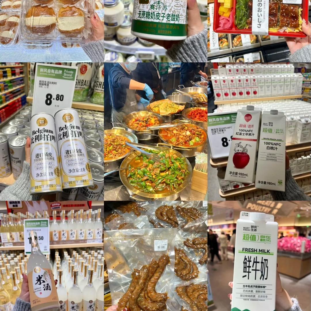 珍藏佳酿白酒🍶