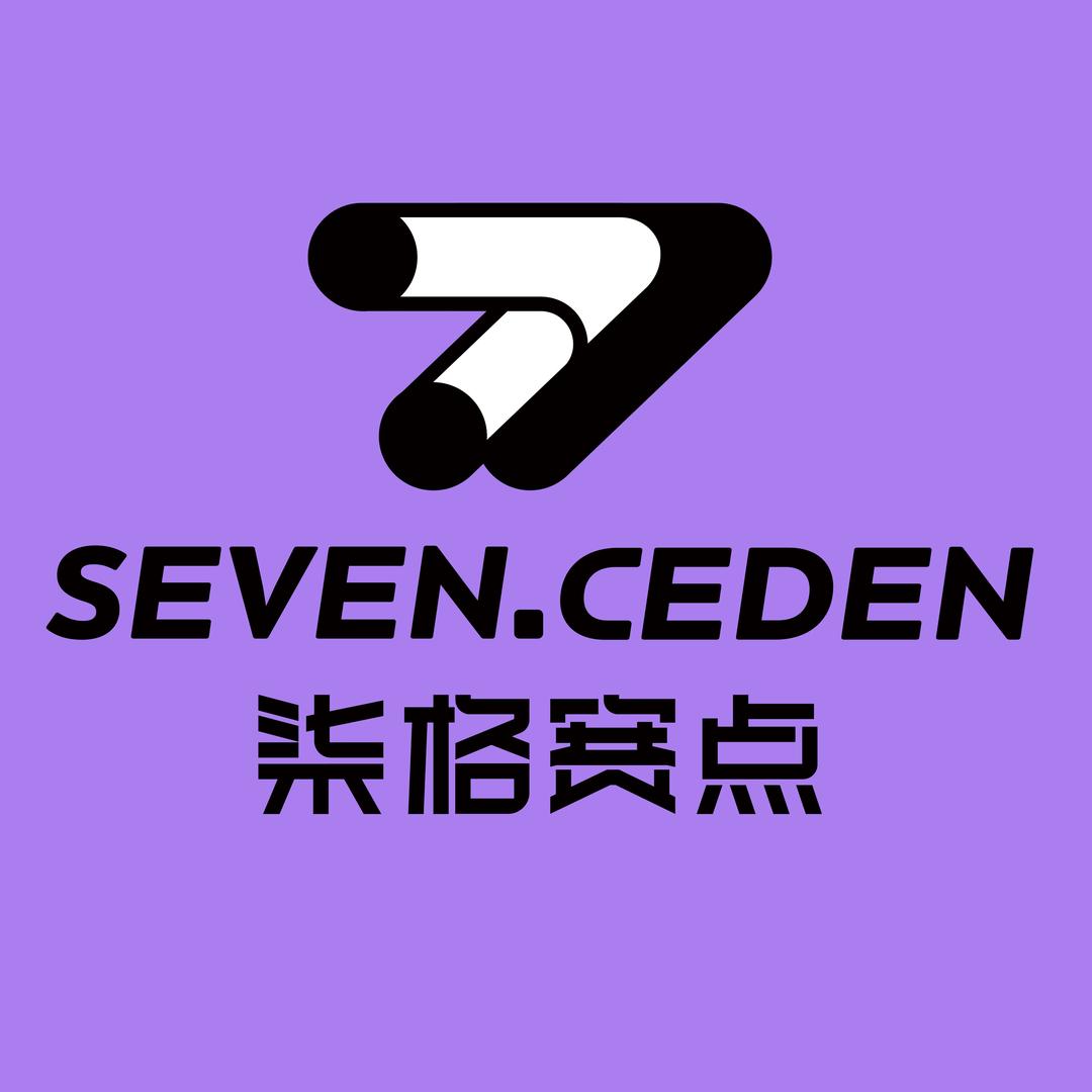柒格赛点