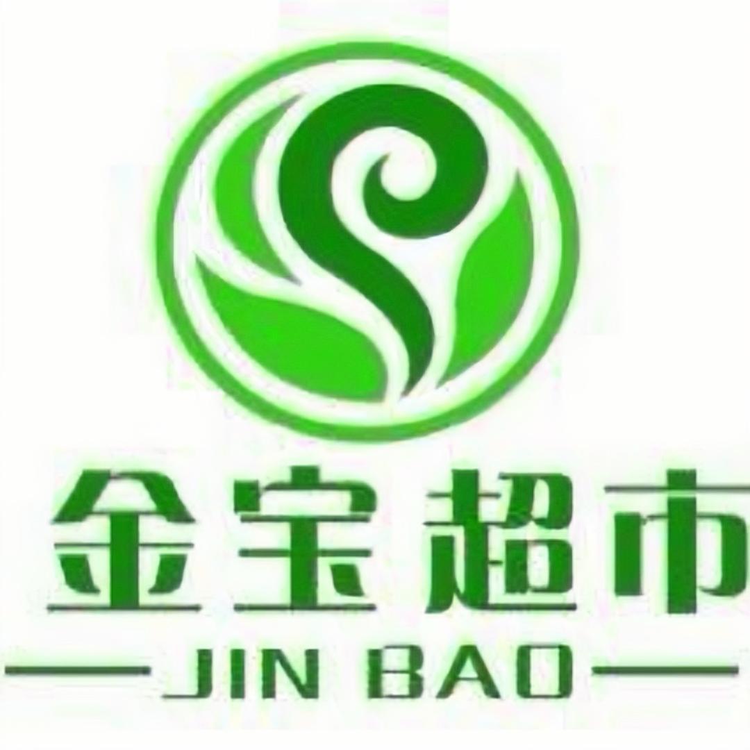 丹东金宝生鲜超市