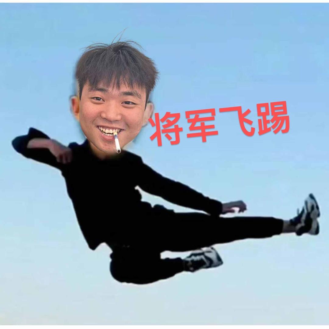 小屁孩