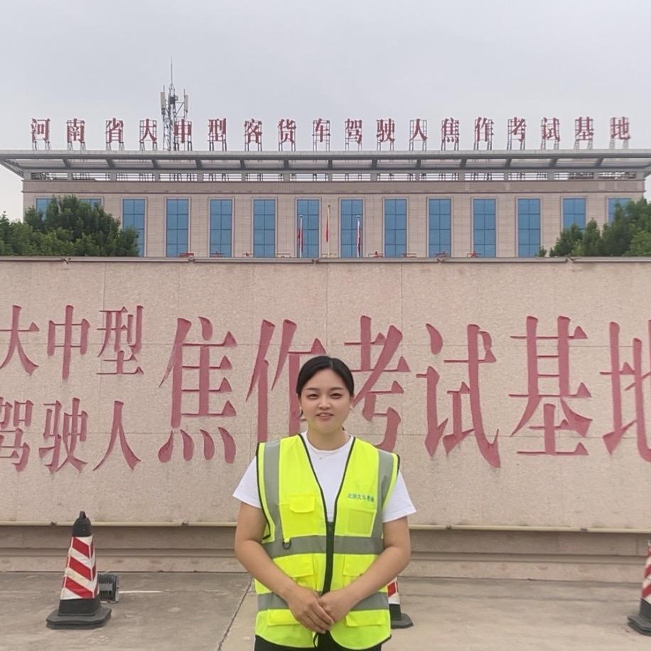 焦作大车增驾-伟玮