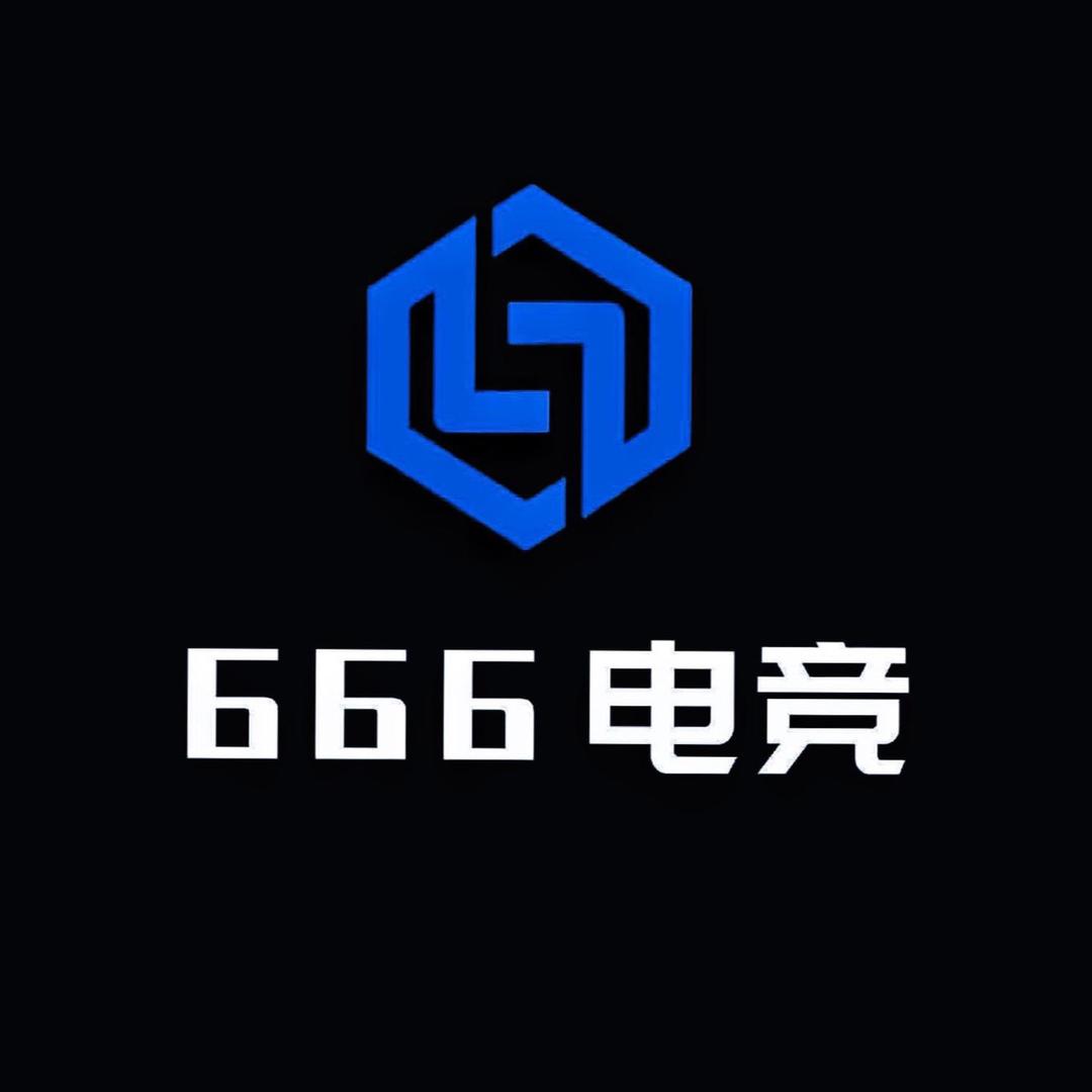 666电竞民宿酒店