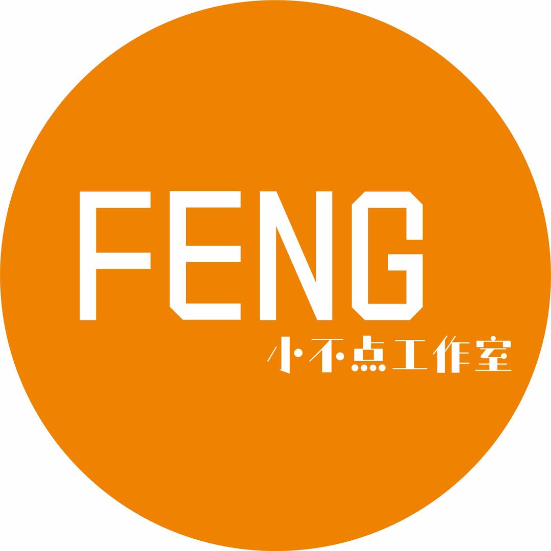 FENG小不点🌻